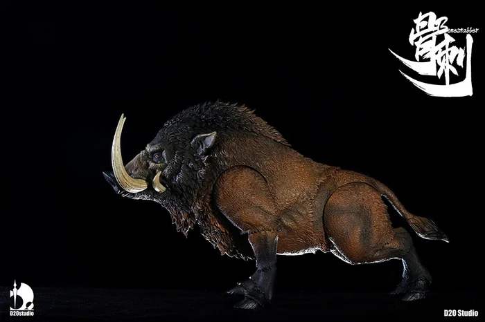 Battle Boar Bonestabber (Brown) 1/12 Scale Action Figure 11 Battle Boar Bonestabber (Brown) 1/12 Scale Action Figure - Image 9