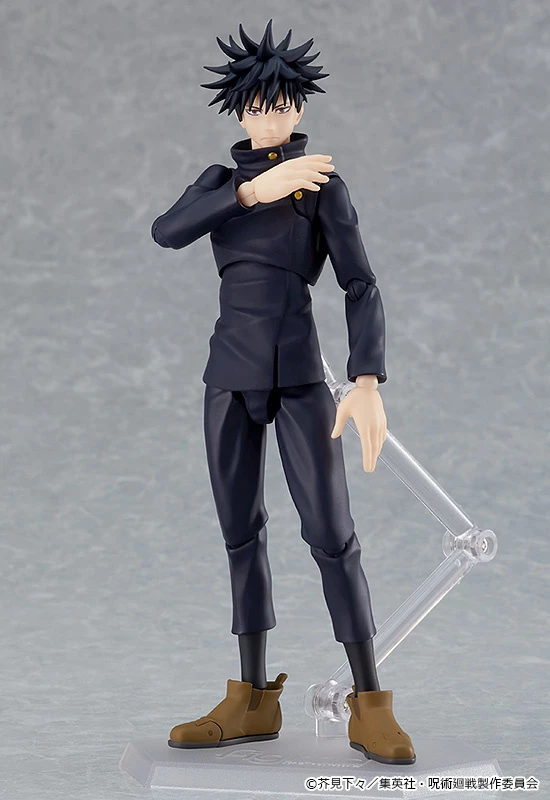 GOOD SMILE COMPANY Figma Jujutsu Kaisen Megumi Fushiguro 4 GOOD SMILE COMPANY Figma Jujutsu Kaisen Megumi Fushiguro - Image 2