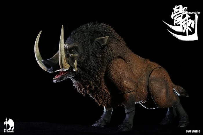 Battle Boar Bonestabber (Brown) 1/12 Scale Action Figure 12 Battle Boar Bonestabber (Brown) 1/12 Scale Action Figure - Image 10