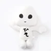 Terra Battle Hiso Alien Talking Plush -Toy Model Shop 220325178c254ef69f0bb8a34fb2ac8b.jpg