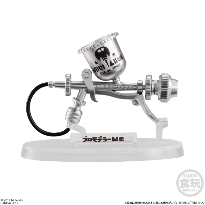 Bandai Splatoon 2 Weapons Collection Vol. 2 6 Bandai Splatoon 2 Weapons Collection Vol. 2 - Image 4