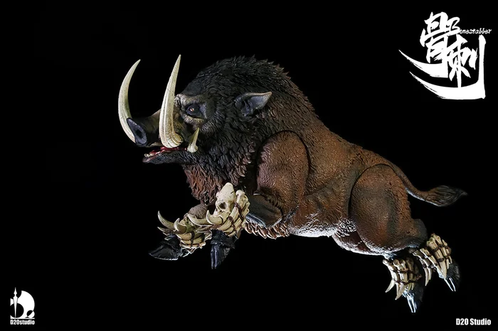 Battle Boar Bonestabber (Brown) 1/12 Scale Action Figure 15 Battle Boar Bonestabber (Brown) 1/12 Scale Action Figure - Image 13