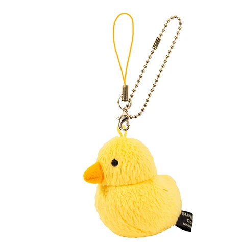 Irotoridori Chick Keychain Strap 3 Irotoridori Chick Keychain Strap