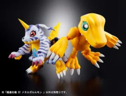 Bandai Digivolving Spirits Digimon Adventure 02: Metal Garurumon -Toy Model Shop 3291621df8d8432e930d598e59ebf788.jpg