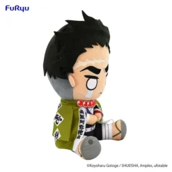 Demon Slayer: Kimetsu No Yaiba Gyomei Himejima Big Plush Toy -Toy Model Shop 3976ae43257c49b89810c707618a0083.jpg