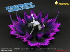 Pepatama Papercraft Fighting Spirit Effect Set A: Dark Ver. -Toy Model Shop 3c84737a232c465da4ef41173c535530.jpg