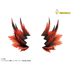 Pepatama Papercraft Fighting Spirit Effect Set A: Dark Ver. -Toy Model Shop 434dda540dfb42b4970b15308a7d7986.jpg