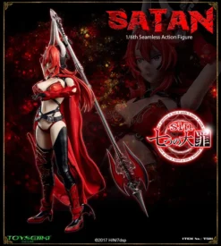 Seven Mortal Sins Satan 1/6 Scale Seamless Action Figure -Toy Model Shop 4905d87b71cf4b48a6d65ff4bde9423a.jpg
