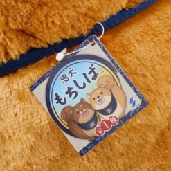 Chuken Mochi Shiba Dignified Okaka Plush (Super Big) -Toy Model Shop 4c658dc9e44c418dab0271b986be3896.jpg