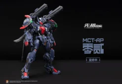 Progenitor Effect MCT-AP02FA Marquis Of Wucheng -Toy Model Shop 4e6a95617abe4b049fc20ea7d42f6b1c.jpg