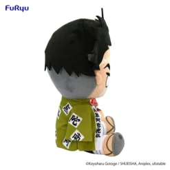 Demon Slayer: Kimetsu No Yaiba Gyomei Himejima Big Plush Toy -Toy Model Shop 5188575d6bd34cd0b6b89d92ced47c1c.jpg