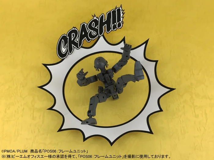 Pepatama Papercraft Shockwave Effect Set A: Comic & Sandstorm Ver. 11 Pepatama Papercraft Shockwave Effect Set A: Comic & Sandstorm Ver. - Image 9