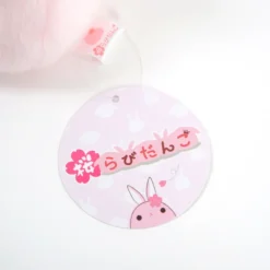 Sakura Rabi-dango Plush -Toy Model Shop 55440b2453ba42b49bf39c9433009a1c.jpg