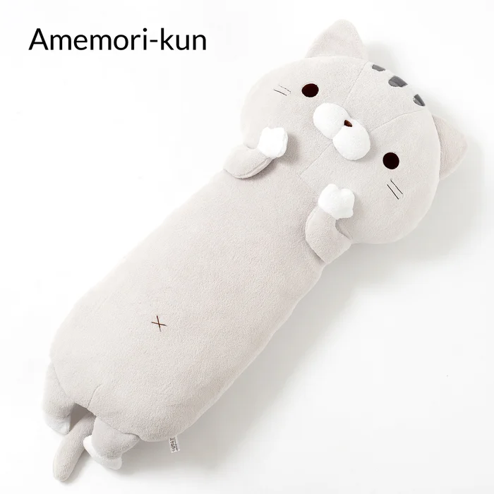 Sasurai No Tabineco Mikemura-san Hug Pillows 8 Sasurai No Tabineco Mikemura-san Hug Pillows - Image 6