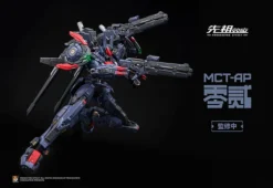 Progenitor Effect MCT-AP02FA Marquis Of Wucheng -Toy Model Shop 5c23f151d20144f89af6ef8da36688cb.jpg