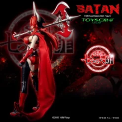 Seven Mortal Sins Satan 1/6 Scale Seamless Action Figure -Toy Model Shop 5df9fb40a5b94a54b6f9d81cfbf8b311.jpg