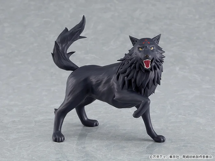 GOOD SMILE COMPANY Figma Jujutsu Kaisen Megumi Fushiguro 7 GOOD SMILE COMPANY Figma Jujutsu Kaisen Megumi Fushiguro - Image 5