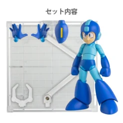 Sentinel 4 Inch Nel Mega Man -Toy Model Shop 6060c63917f7488b8fff5d98915dd164.jpg