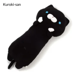 Sasurai No Tabineco Mikemura-san Hug Pillows 28 Sasurai No Tabineco Mikemura-san Hug Pillows -Toy Model Shop 61521c067e4240b680ce3f54806848ca.jpg