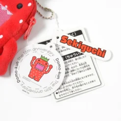 Domo Strawberry Mini Pouch -Toy Model Shop 6d12ea1087024c279a855cb40bdccc91.jpg
