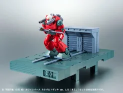 Bandai Robot Spirits Mobile Suit Gundam White Base Catapult Deck Ver. A.N.I.M.E. -Toy Model Shop 78500dae5cd645fd94ac8bd47cfa0080.jpg