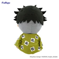 Demon Slayer: Kimetsu No Yaiba Gyomei Himejima Big Plush Toy -Toy Model Shop 840a0d9ef5274647a0affe21963b7348.jpg