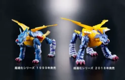 Bandai Digivolving Spirits Digimon Adventure 02: Metal Garurumon -Toy Model Shop 84b5f582ee774cd49ebd6f6e634190fe.jpg