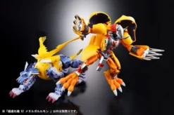 Bandai Digivolving Spirits Digimon Adventure 02: Metal Garurumon -Toy Model Shop 84cc5f5b8c664d8a9f323b1913e416c6.jpg