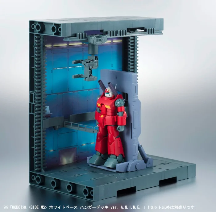 Bandai Robot Spirits Mobile Suit Gundam White Base Hangar Deck Ver. A.N.I.M.E. 7 Bandai Robot Spirits Mobile Suit Gundam White Base Hangar Deck Ver. A.N.I.M.E. - Image 5