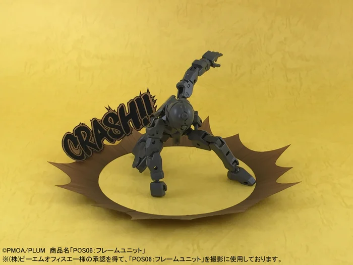 Pepatama Papercraft Shockwave Effect Set A: Comic & Sandstorm Ver. 12 Pepatama Papercraft Shockwave Effect Set A: Comic & Sandstorm Ver. - Image 10