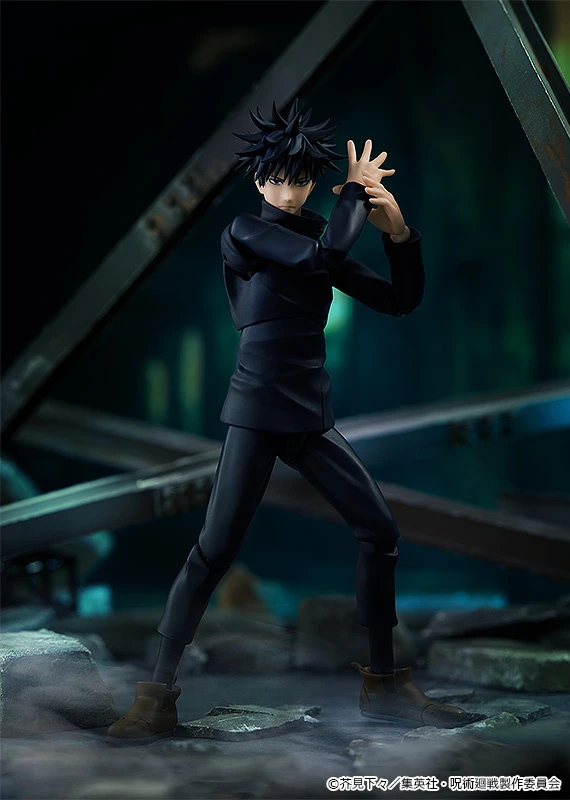 GOOD SMILE COMPANY Figma Jujutsu Kaisen Megumi Fushiguro 3 GOOD SMILE COMPANY Figma Jujutsu Kaisen Megumi Fushiguro