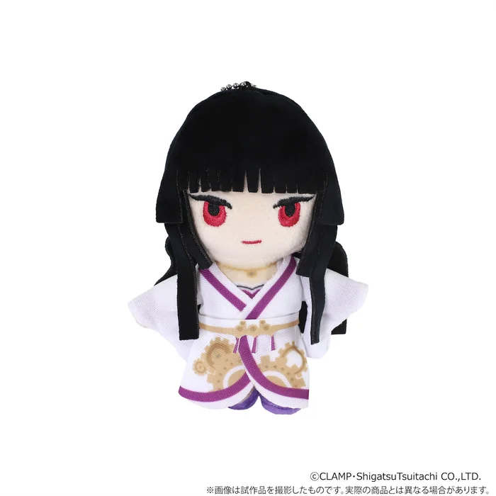 CLAMP 30th Anniversary Plushie Keychain Set 15 CLAMP 30th Anniversary Plushie Keychain Set - Image 13