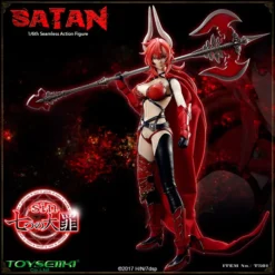 Seven Mortal Sins Satan 1/6 Scale Seamless Action Figure -Toy Model Shop 8d8bcc12f1304cac84d8682ca66aca6f.jpg