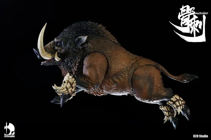 Battle Boar Bonestabber (Brown) 1/12 Scale Action Figure 14 Battle Boar Bonestabber (Brown) 1/12 Scale Action Figure - Image 12