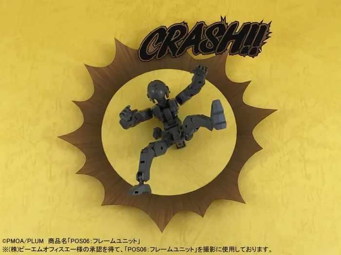 Pepatama Papercraft Shockwave Effect Set A: Comic & Sandstorm Ver. 13 Pepatama Papercraft Shockwave Effect Set A: Comic & Sandstorm Ver. - Image 11