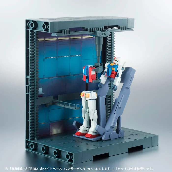 Bandai Robot Spirits Mobile Suit Gundam White Base Hangar Deck Ver. A.N.I.M.E. 9 Bandai Robot Spirits Mobile Suit Gundam White Base Hangar Deck Ver. A.N.I.M.E. - Image 7