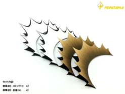 Pepatama Papercraft Shockwave Effect Set A: Comic & Sandstorm Ver. 36 Pepatama Papercraft Shockwave Effect Set A: Comic & Sandstorm Ver. -Toy Model Shop a5410d15d5974300be1e70b0fcd647fc.jpg