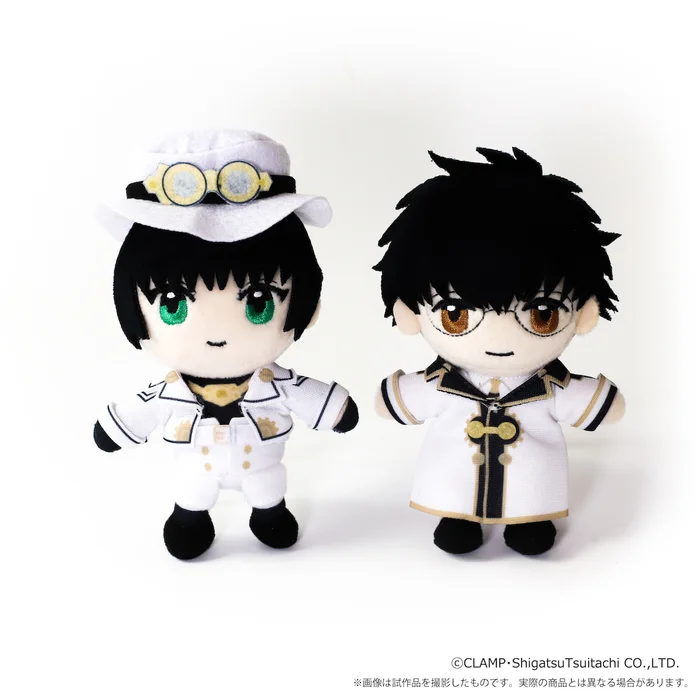 CLAMP 30th Anniversary Plushie Keychain Set 22 CLAMP 30th Anniversary Plushie Keychain Set - Image 20