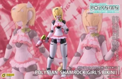 Robot Neoanthropinae Polynian Shamrock: Girl's Bikini Non-Scale Figure -Toy Model Shop b04ffc8ebff745b4a6cd52d31922a581.jpg