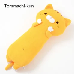 Sasurai No Tabineco Mikemura-san Hug Pillows 24 Sasurai No Tabineco Mikemura-san Hug Pillows -Toy Model Shop b20ef8b217514fbcbae3f3ba7cdf7cfb.jpg