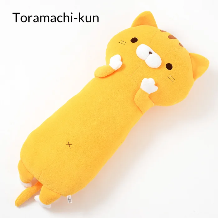 Sasurai No Tabineco Mikemura-san Hug Pillows 6 Sasurai No Tabineco Mikemura-san Hug Pillows - Image 4