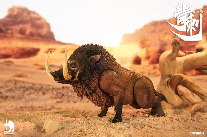 Battle Boar Bonestabber (Brown) 1/12 Scale Action Figure 7 Battle Boar Bonestabber (Brown) 1/12 Scale Action Figure - Image 5