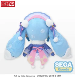 Fuwapuchi Hatsune Miku: Snow Miku 2023 Ver. Dodeka Jumbo Plush -Toy Model Shop bbafa5fda8444291a744328d17fd3616.jpg