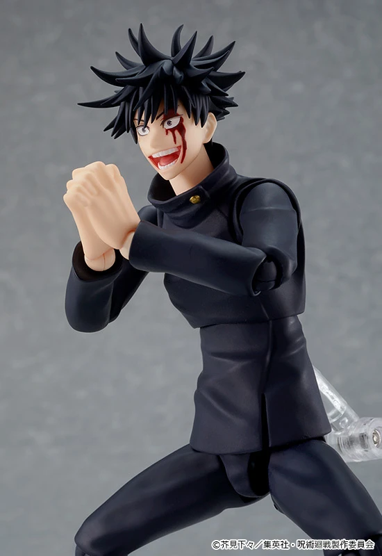 GOOD SMILE COMPANY Figma Jujutsu Kaisen Megumi Fushiguro 8 GOOD SMILE COMPANY Figma Jujutsu Kaisen Megumi Fushiguro - Image 6