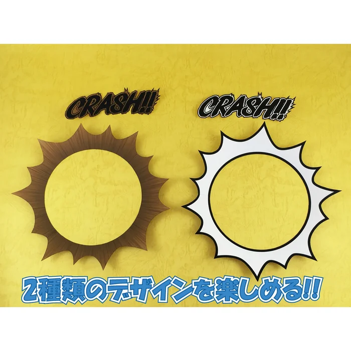 Pepatama Papercraft Shockwave Effect Set A: Comic & Sandstorm Ver. 4 Pepatama Papercraft Shockwave Effect Set A: Comic & Sandstorm Ver. - Image 2