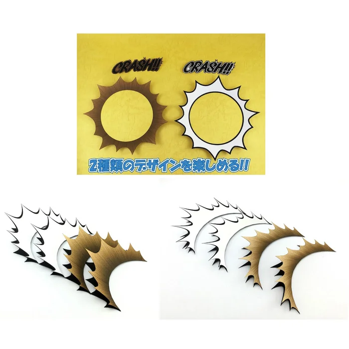 Pepatama Papercraft Shockwave Effect Set A: Comic & Sandstorm Ver. 3 Pepatama Papercraft Shockwave Effect Set A: Comic & Sandstorm Ver.