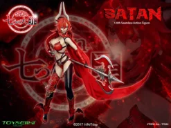 Seven Mortal Sins Satan 1/6 Scale Seamless Action Figure -Toy Model Shop d53c8fe0608d4e22bfe0db3e7590e7c8.jpg