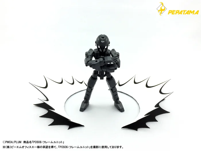 Pepatama Papercraft Shockwave Effect Set A: Comic & Sandstorm Ver. 21 Pepatama Papercraft Shockwave Effect Set A: Comic & Sandstorm Ver. - Image 19