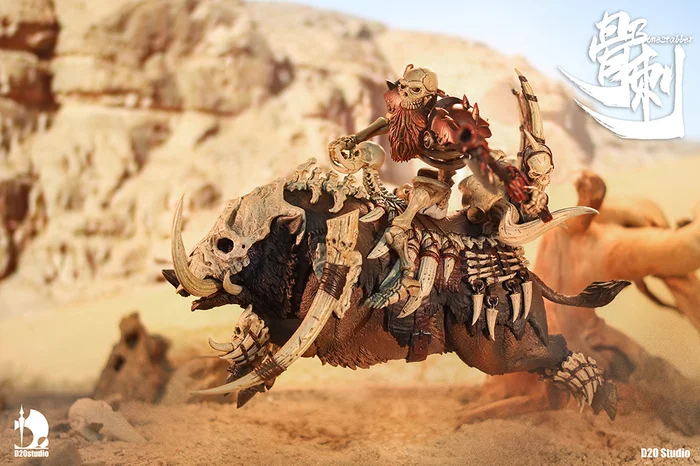 Battle Boar Bonestabber (Brown) 1/12 Scale Action Figure 10 Battle Boar Bonestabber (Brown) 1/12 Scale Action Figure - Image 8