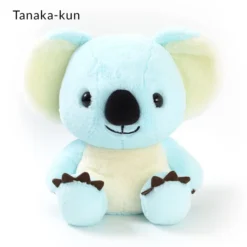 Koalyman Arata-san Koala Plush Collection (Big) -Toy Model Shop db8d825843ff4fccbf23d028008ea16f.jpg